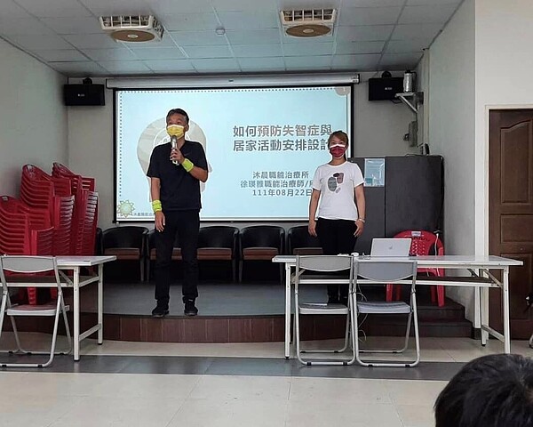 老師里中興院區長照據點，舉辦長照講座重視長者照護議題。圖／取自許宮銘臉書
