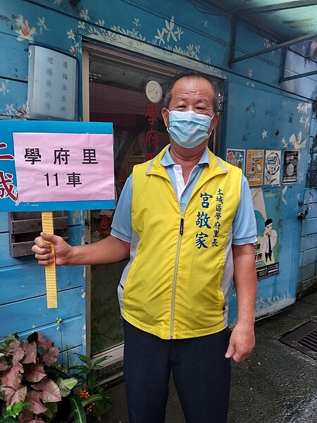 里長宮敬家土生土長接地氣。圖／易小滿攝