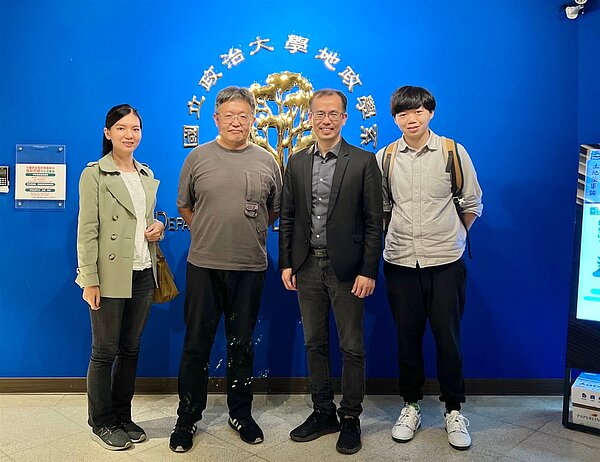 國立政治大學地政學系舉辦、永慶房屋贊助的「永續智慧與共享城市系列講座」,首場邀請基隆市都市發展處徐燕興處長(左二)分享。圖/政大提供