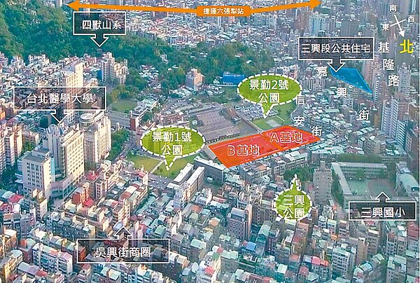 台北市規畫在信義區興建六張犁A、B社宅及三興社宅。圖/摘自台北市都發局官網
