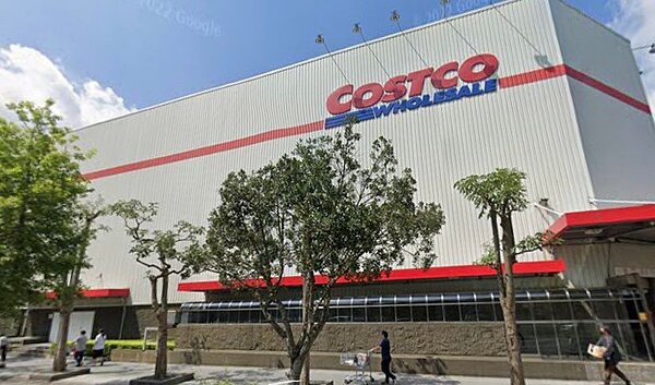 內湖好市多將於111年11月21日至11月27日舉行「黑色購物節」。圖/Google Map