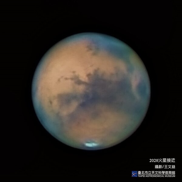 睽違2年多的「火星衝」預計12月8日報到。圖/台北市立天文館提供