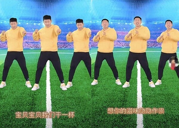 中國各地幼兒園出現「成人化音樂」。圖/視頻截圖