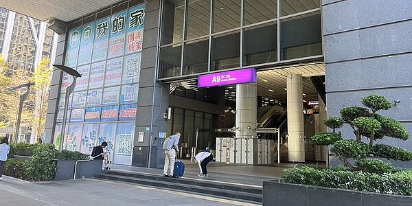 機捷A9捷運站為林口交通樞紐,周邊房價上看5字頭。圖/有巢氏房屋林口三井忠孝加盟店提供