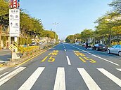 高雄蓬萊路限速15公里　港務公司：安全考量