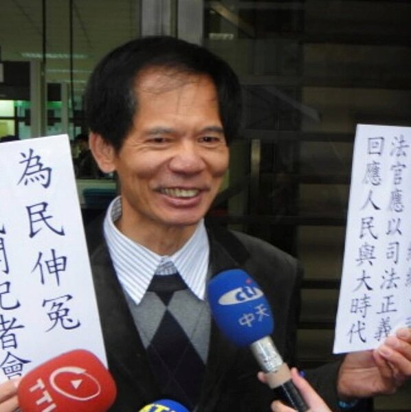 「抗議天王」柯賜海過世,享壽66歲。圖/摘自臉書粉絲專頁「抗議天王柯賜海」