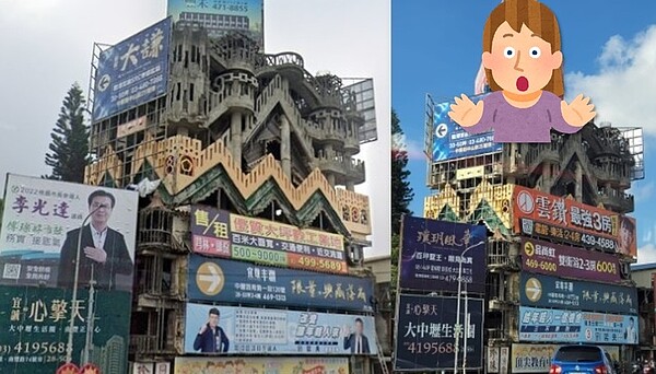 位在桃園龍潭地區的知名地標「葉山樓」,有「永遠蓋不完」的特色。圖/擷取自Google map、路上觀察學院