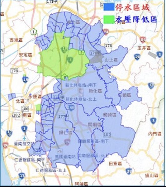 自來水公司表示29日將停水12小時。圖/水公司提供。