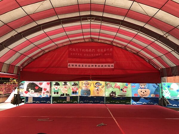 每逢母親節，星明里就會舉辦活動，邀請里民們一同共襄盛舉。（圖／劉福永提供）