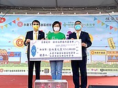 永慶不動產攜手永義房屋舉辦園遊會助創世　超過百家企業響應公益活動