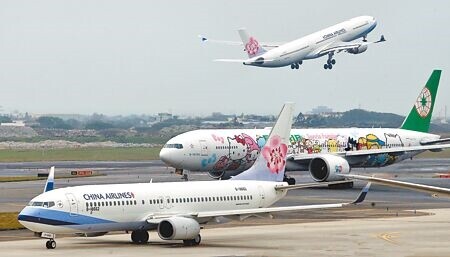 報復性旅遊持續增溫,國籍航空全面拚戰區域航線。(本報資料照片)