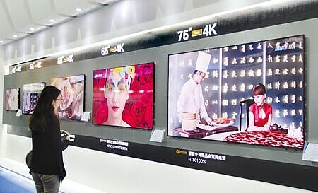 
11月電視面板價格全面上揚，但12月進入季底庫存調整期，拉貨動能減弱，預期電視面板價格可能持平。圖∕本報資料照片
