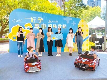 新竹市政府於今年6月首辦「好孕專車」服務,提供孕婦產檢交通費補助6000元,開辦至今已造福近200名孕媽咪。(陳育賢攝)