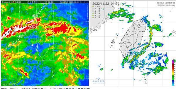 今日4時30雷達回波合成圖顯示，北海岸及東側海面有降水回波消長，屏東上空亦有一些弱回波。（右圖）圖／擷取自「三立準氣象· 老大洩天機」專欄