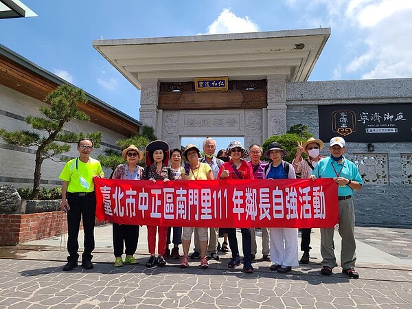 南門里社區出遊活動。圖片由郭有賢里長提供