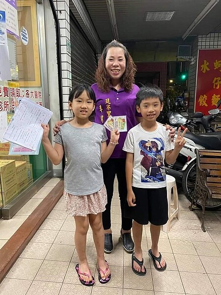 用功讀書，長大才出人頭地。圖片由里辦提供
