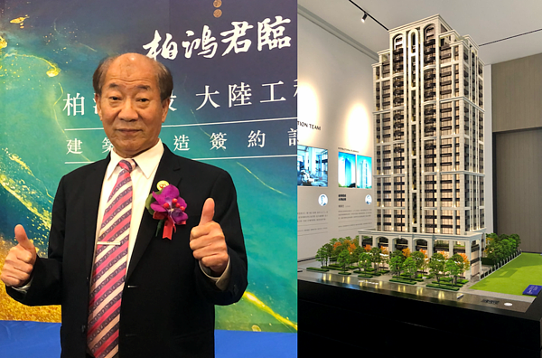 建商界超有名!「重劃區開發狂人」北士科蓋80億大案:談房市景氣 超犀利4觀點 柏鴻建設董事長范姜炳煌。圖/好房網News記者蔡佩蓉攝影