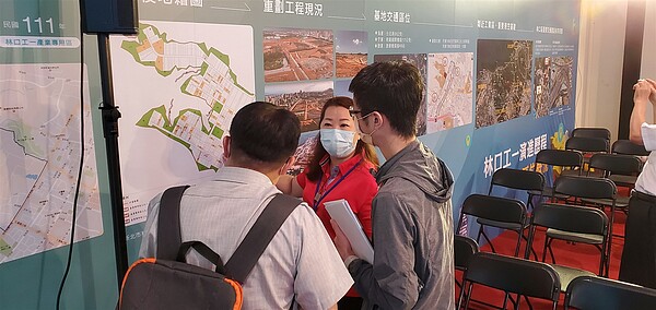 艾司摩爾搶先進駐 林口工一土地招商吸引逾3百人 林口工一土地招商吸引逾3百人。圖/新北市經發局提供