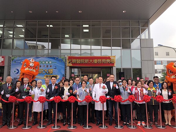 大湖鄉大順醫院新建醫療大樓啟用典禮。圖／大千健康醫療體系提供