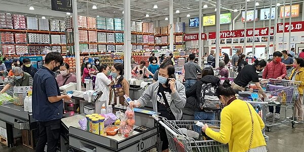 好市多連七天都有不同品項商品折扣。圖/中時報資料照片