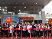 苗縣大順醫院　新大樓啟用