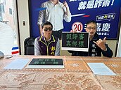 中壢體育園區滯洪池要價近11億？市府回擊勿任意抹黑