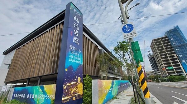 看好選後房市買氣，北市推案一線戰區－北投士林科學園區之新建案「柏鴻君臨」醞釀12月中、以每坪開價115~130萬元、北士科最親民價位登場。記者陳美玲/攝影