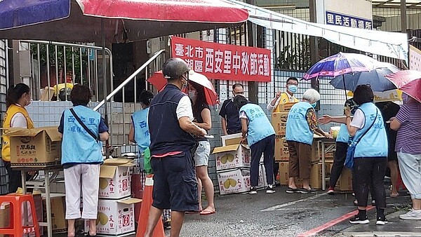 西安里中秋節活動。圖／取自「臺北市鄰里服務網」
