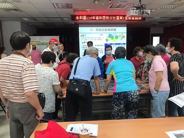 110年福和里防災社區第一堂教育訓練。圖取自呂昶祺里長臉書。