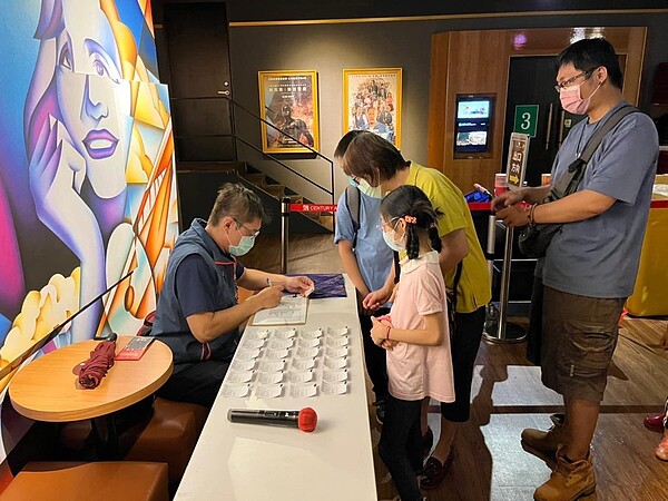 安和里民眾參加親子電影欣賞會。圖/取自「永和樂生活 X 有你有我」臉書
