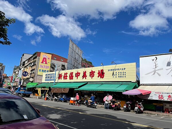 新莊區中和里鄰近中美市場。圖／記者吳珮瑜攝