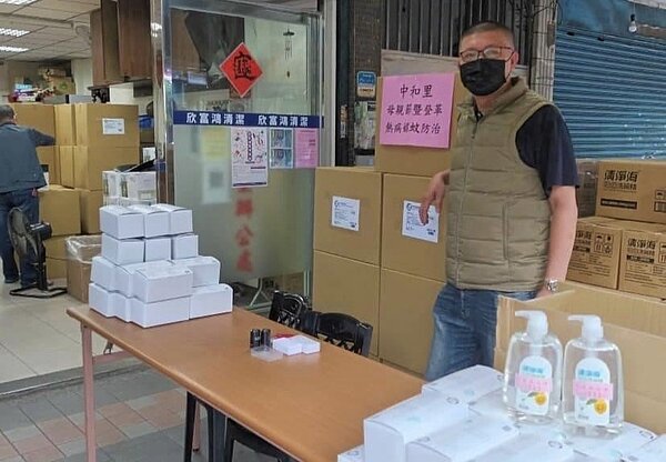 新莊區中和里里長林孟鴻。圖／新莊區中和里里長林孟鴻提供
