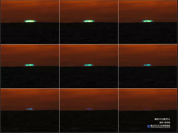 若大氣條件良好,還有機會看到更珍貴的「藍閃光」,下次觀賞日落時不妨試試運氣。攝影謝易翰、台北天文館提供