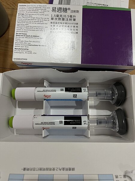 俗稱「瘦瘦筆」易週糖大缺貨 黑市炒作一支飆漲九千,價格一口氣激增上漲九倍,還買不到。記者唐秀麗/攝影