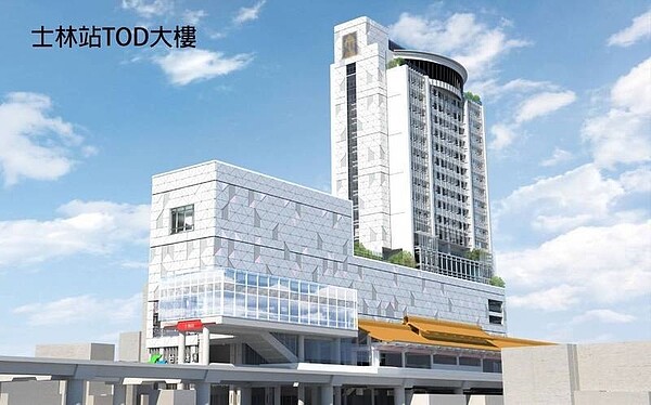 捷運劍潭站TOD開發案興建18層樓高的建物模擬圖。圖/北市府提供