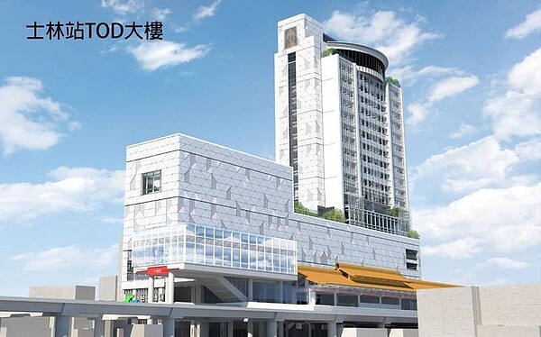 捷運劍潭站TOD開發案興建18層樓高的建物模擬圖。圖／北市府提供