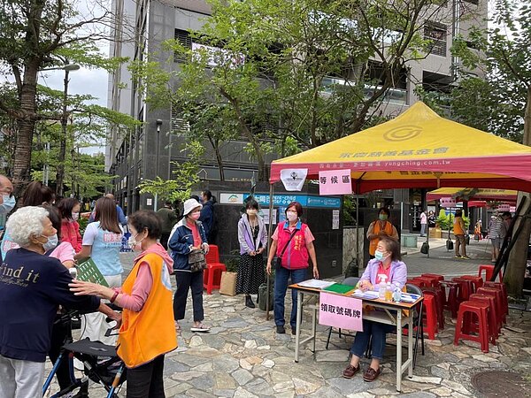 中山大同樂生活