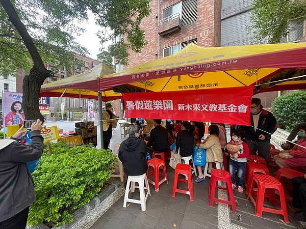 大直內科樂生活