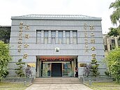 走私魚貨遭罰2152萬　怕管收秒分期繳款