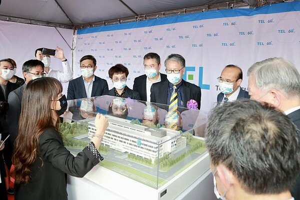 全球前三大半導體生產設備商Tokyo Electron,在台子公司東京威力科創(Tokyo Electron Limited),25日舉行台南營運中心動土典禮。圖/台南市政府提供