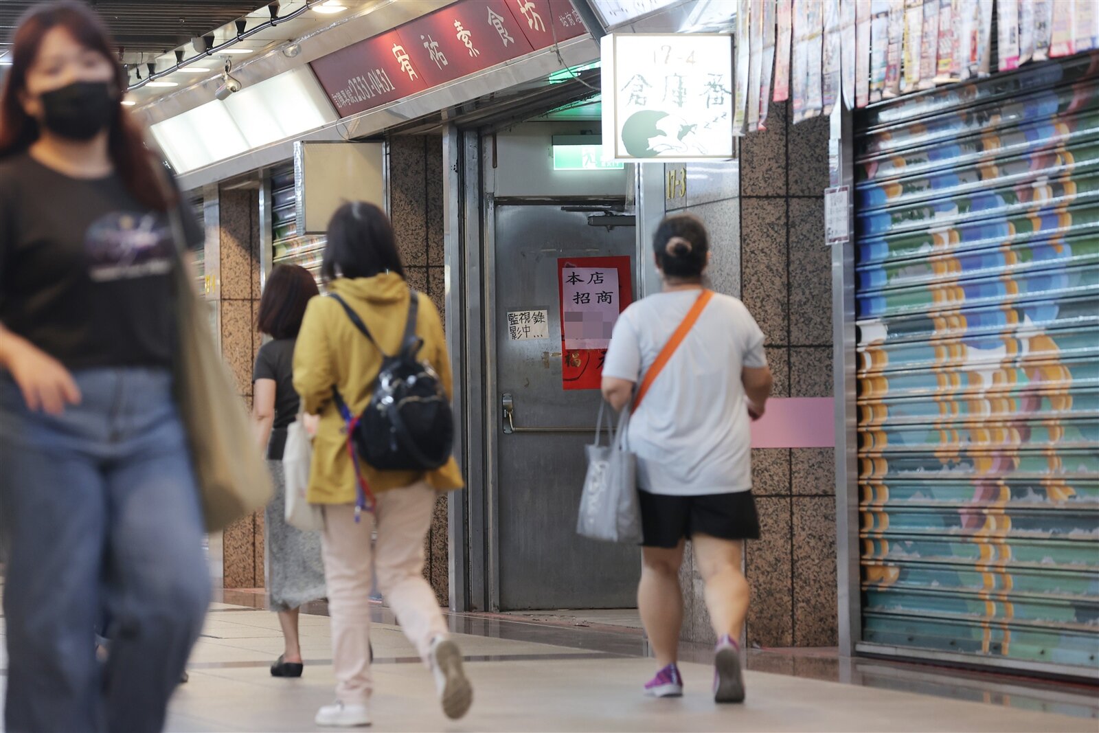 景氣示意圖。圖/聯合報系資料照片