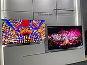 面板悲歌　電視跳樓價搶市