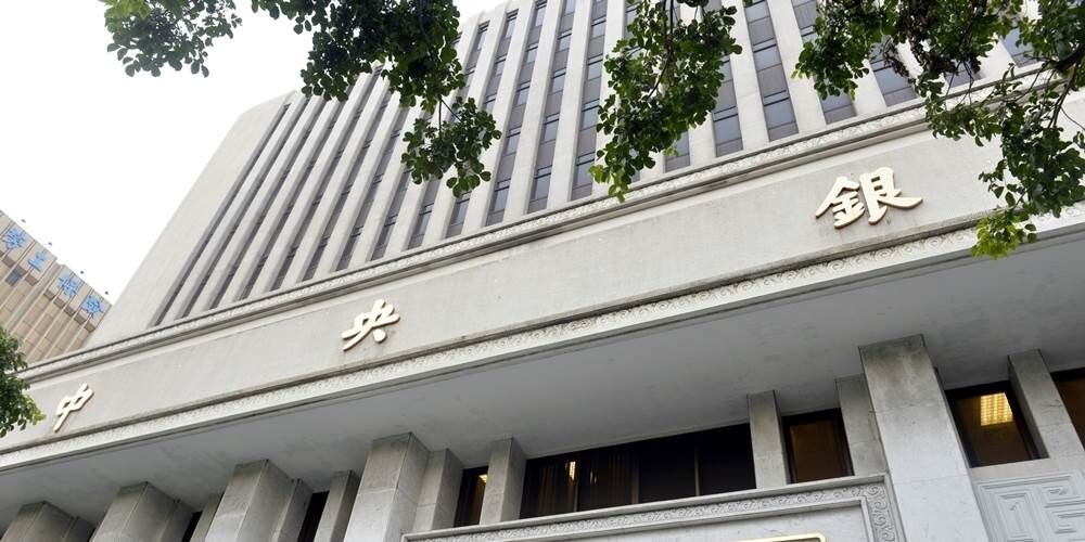 Fed將於12月15日發布利率決議,央行第四季理監事聯席會議接著舉行,做出政策因應。圖/中時報系資料照