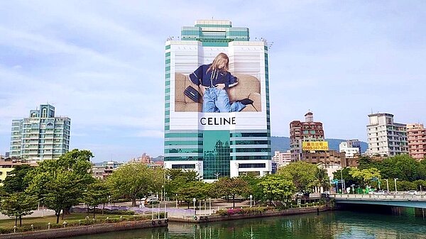 大元國際大樓閒置17年,將改為商場、辦公室及飯店。(圖/高雄市經發局提供)