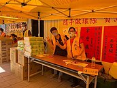 廣興里重陽敬老活動