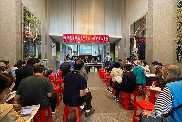 東京雙星社區－區權會