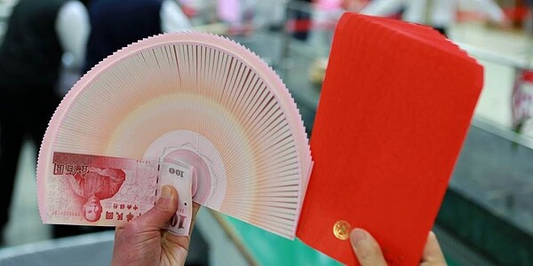 根據人力銀行最新調查,國內8成企業今年預計將會發放年終獎金。圖/中時報資料照片