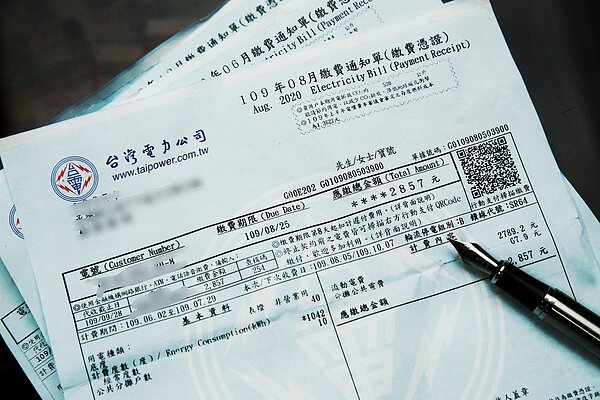 國民黨立院黨團今（29）日舉行記者會質疑選後電價大幅是否上漲，經濟部指出，各國能源價格大漲，此為全球性的現象。圖／聯合報系資料照片 