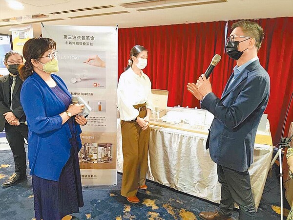 新北市經發局29日舉行「2022新北創投媒合暨商機交流會」。圖/新北市經發局提供/蔡雯如新北傳真