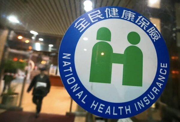 衛福部部長薛瑞元昨首度表態，健保部分負擔新制可能「明年第一季」上路。 圖／聯合報系資料照